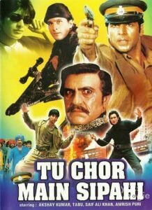 Tu Chor Main Sipahi (1996)