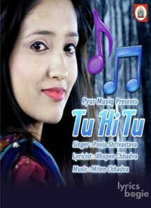 Tu Hi Tu (2013)
