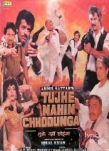 Tujhe Nahin Chhodunga (1989)