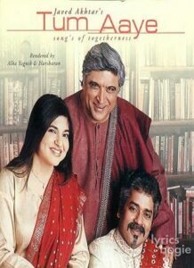 Tum Aaye (2001)