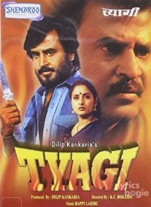 Tyagi