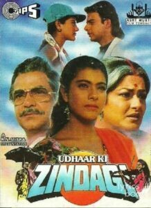 Udhaar Ki Zindagi (1994)