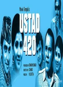 Ustad 420 (1969)