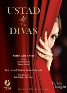 Ustad & The Divas (2006)