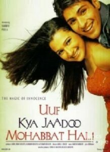 Uuf Kya Jaadoo Mohabbat Hai... (2004)