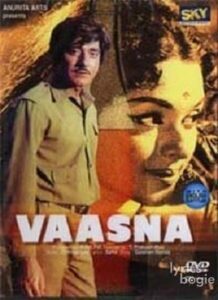 Vaasna