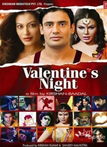 Valentine's Night (2012)