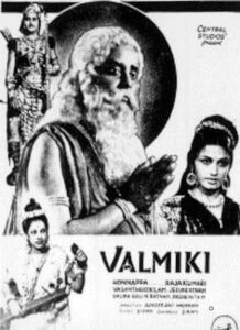 Valmiki (1946)