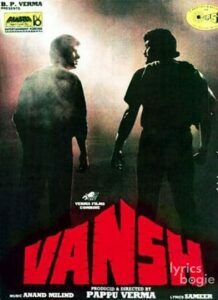 Vansh (1992)