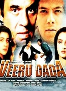 Veeru Dada (1990)