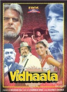 Vidhaata (1982)