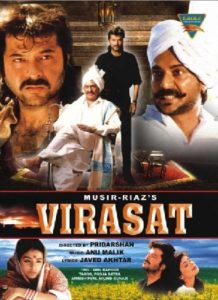 Virasat (1997)