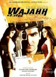 Wajahh: A Reason To Kill (2004)