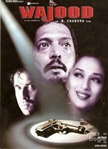 Wajood (1998)