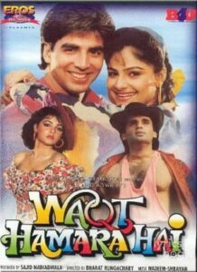 Waqt Hamara Hai (1993)