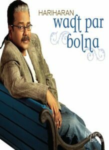 Waqt Par Bolna (2007)