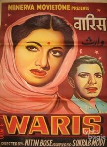 Waris (1954)