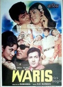 Waris (1969)