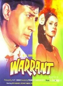 Warrant (1975)