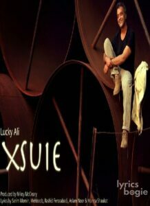 Xsuie (2009)