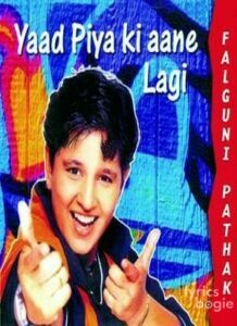 Yaad Piya Ki Aane Lagi (2000)