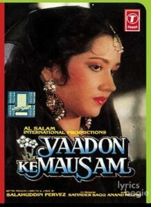 Yaadon Ke Mausam (1990)