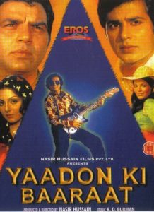 Yaadon Ki Baaraat (1973)