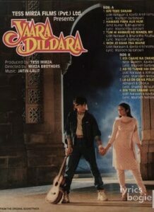 Yaara Dildara (1991)