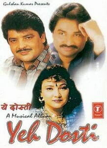 Yeh Dosti (1998)