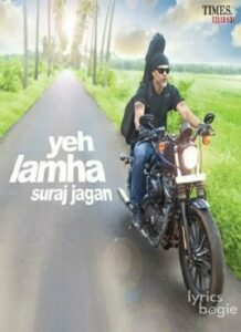 Yeh Lamha (2013)