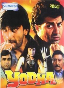 Yodha (1991)