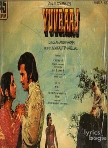 Yuvraaj (1979)