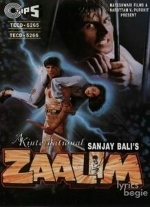 Zaalim (1994)