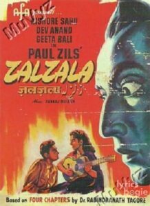 Zalzala (1952)