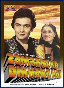 Zamaane Ko Dikhana Hai (1981)