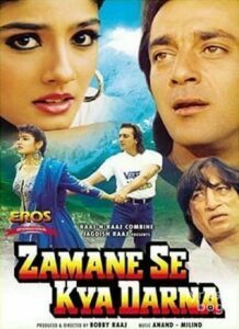 Zamane Se Kya Darna (1994)