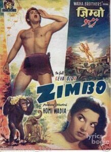 Zimbo (1958)
