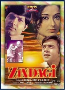 Zindagi (1976)