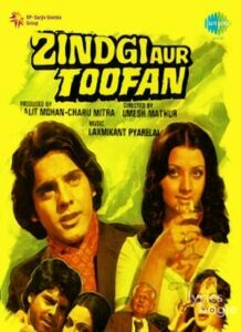 Zindagi Aur Toofan