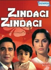 Zindagi Zindagi