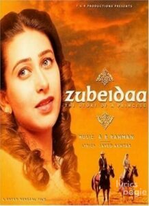 Zubeidaa