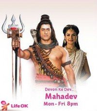 Devon Ke Dev Mahadev All Episodes Free Download Hd Devon Ke Dev Mahadev All Episodes Free Download Hd