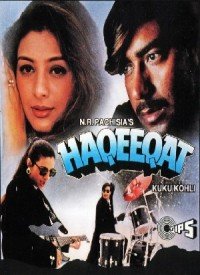 Haqeeqat Full Movie Ajay Devgan