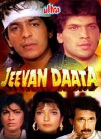 Jeevan Daata (1991) Songs Hindi Lyrics & Videos- Latest Hindi Songs Lyrics