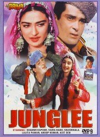 dil chahta hai koi kahe kehta rahe dil chahta hai koi kahe kehta rahe