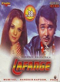 lafange 1975 songs lafange 1975 songs