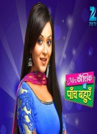 mrs kaushik ki paanch bahuein theme song mrs kaushik ki paanch bahuein theme song