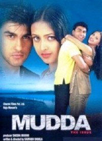 pichadi pe kutta kata song pichadi pe kutta kata song