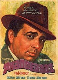 phandebaaz 1978 songs phandebaaz 1978 songs