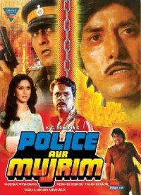 mere mehbub tujhe wada nibhana hoga mp3